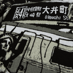 HUF Worldwide Commuter Sweater - Black - Kubanna