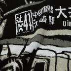 HUF Worldwide Commuter Sweater - Black - Kubanna