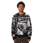 HUF Worldwide Commuter Sweater - Black - Kubanna