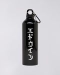 Edwin Aluminium Water Bottle - Black - Kubanna