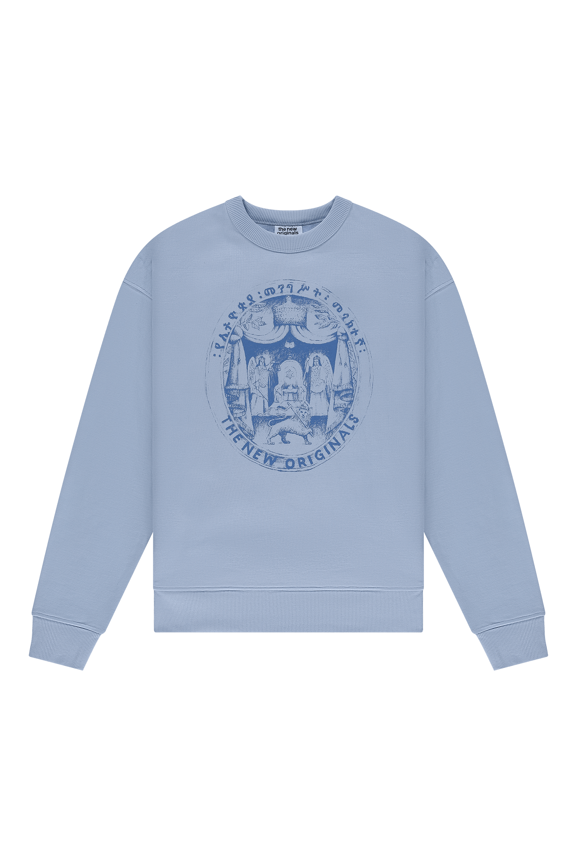 The New Originals Anbessa Sweater - Lush Blue - Kubanna